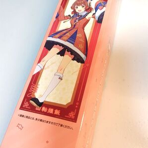 一番くじ 学園アイドルマスター 学マス Part3 花海 佑芽 D賞短冊ポスター