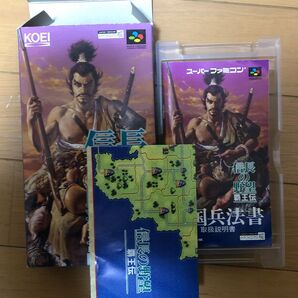 【SFC】 信長の野望・覇王伝 箱説 地図 プラケース