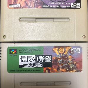 SFC 信長の野望 覇王伝 天翔記 二本セット