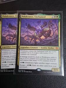 ★☆MTG　【英】鎖を解かれしもの、ポルクラノス/Polukranos, Unchained[多色MR]【THB】★☆在庫枚数2枚 全ての商品同梱可能