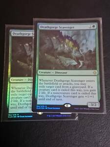 ★☆MTG 【FOIL】【英】貪る死肉あさり/Deathgorge Scavenger[緑R]【XLN】★☆在庫枚数2枚 全ての商品同梱可能