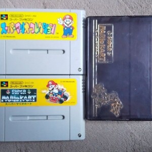 スーパーマリオカート&スーパーマリオコレクション