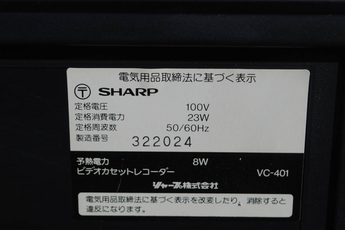 2025年最新】Yahoo!オークション -dv-acv52の中古品・新品・未 2025年最新】Yahoo!オークション -dv-acv52の中古品・新品・未