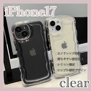 iPhone17 最新機種 スマホケース 透明 クリア カメラ保護 シリコン