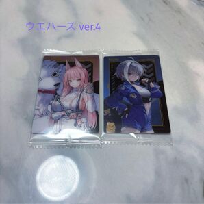 NIKKE ウエハースカードver.4