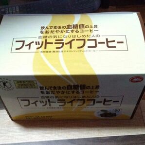 ミル総本社 フィットライフコーヒー 60包