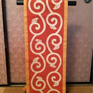 名古屋帯 開き仕立て リバーシブル