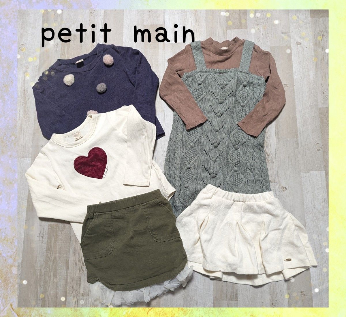 ◆匿名配送◆　petit main　◆110まとめ売◆　白スカートは100
