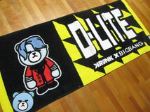 *最終値下*送料無料*新品*KRUNK×BIGBANG*D-LITE*フェイスタオル*_画像1