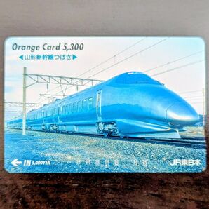 ☆山形新幹線つばさ☆Orange Card 5,300☆