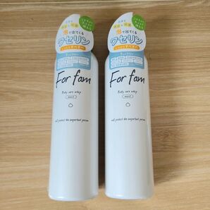 For fam フォーファム 全身保湿ケアホイップ モイスト 2本セット ワセリン 保湿クリーム