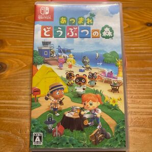 【Switch】 あつまれ どうぶつの森