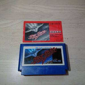 ファミコン カセット スターゲイト 取説付き