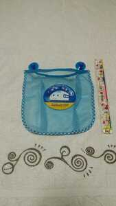 ❤ good-looking Shinkansen mesh toy case blue!1 piece * new goods unused postage 140 jpy ~