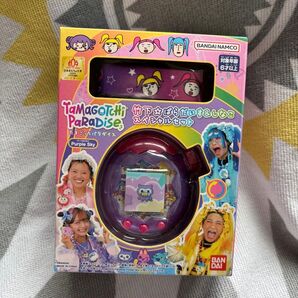 たまごっちパラダイス しなこ