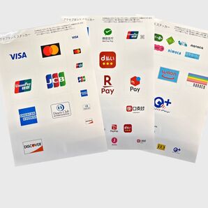 クレジットカード各種 電子マネー各種 交通系ICカード ステッカー