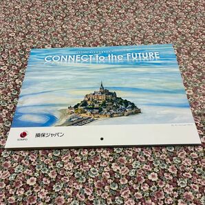 2026年 損保ジャパン 壁掛けカレンダー