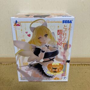 とある科学の超電磁砲T Luminasta “食蜂操祈”~堕天使メイド~