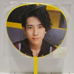 二宮和也ミニうちわ