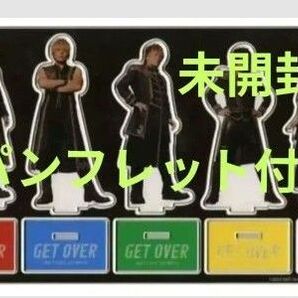 GET OVER -JAM Project THE MOVIE- アクリルスタンド 未開封 パンフレット付き