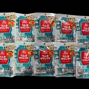 【訳あり品】森永 ラムネダイレクト 10袋セット