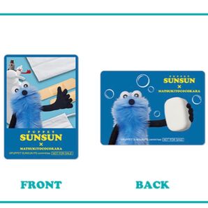 マツキヨココカラ マツモトキヨシ マツキヨ パペットスンスン コラボ ノベルティ クリアカード付き ステッカー 1枚 スンスン