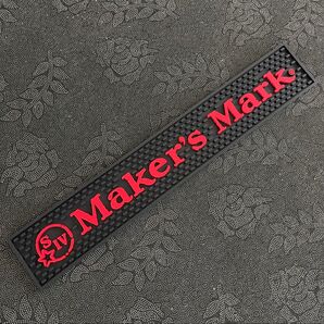 メーカーズマーク バーマット ホームバー ウィスキー バーカウンター バー bar カフェ cafe 開業 店舗 コースターマット