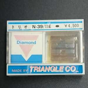 【C388】TRIANGLE Diamond レコード針 トリオ N-39/ⅡE 未使用 未開封 当時物 