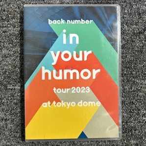 back number in your humor tour 2023 at tokyo dome DVD