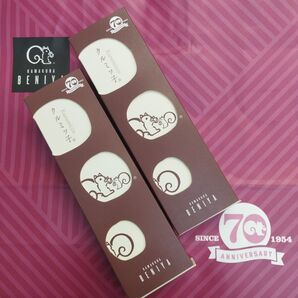 【未開封 紙袋付き】クルミッ子(くるみっ子) 鎌倉紅谷 2箱(16個) 8個入