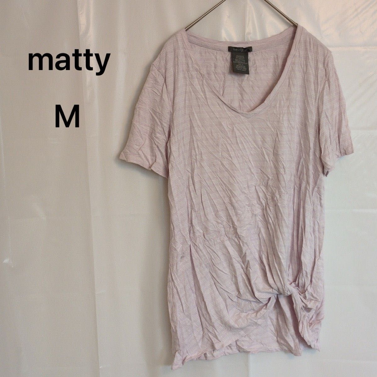matty【M】半袖 ボーダー ねじりデザイン Tシャツ カットソー ピンク