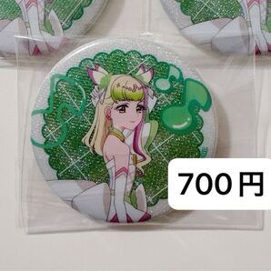 キミとアイドルプリキュア タワレコ タワーレコード タワレコカフェ 缶バッジ ズキューン 1個 映画 プリキュア