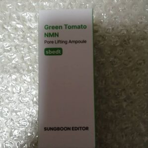 新品未開封 SUNGBOON EDITOR グリーントマトNMN ポアリフティングアンプル 40ml