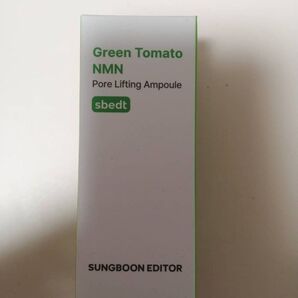 新品未開封 SUNGBOON EDITOR グリーントマトNMN ポアリフティングアンプル 40ml
