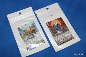 非売品 ヴァンガード トレカ トレーディングカード 忍獣 カタリギツネ 曙光の騎士 ゴルボドゥク VANGUARD しまむら コラボ 新品 未使用　