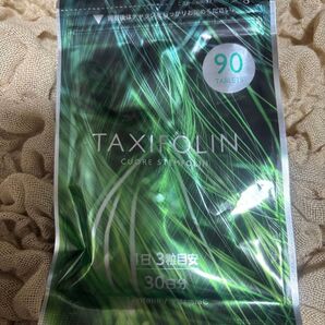 クオレ ステムフォリン