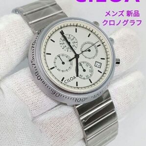 特価中 ★■ 新品 CILOA メンズ 腕時計 クロノグラフ・タキメーター