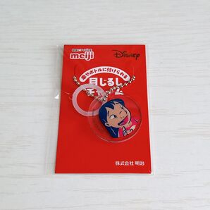 R-1 ディズニー リロ 目じるしチャーム ノベルティ