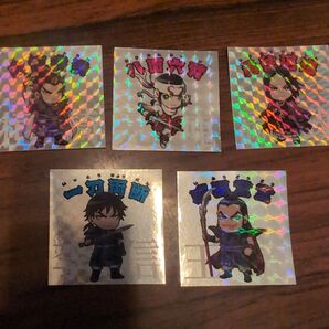 キングダム 四字熟語 ステッカー