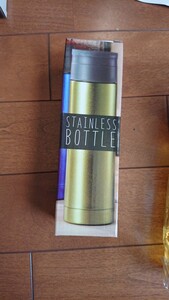 ステンレスボトル