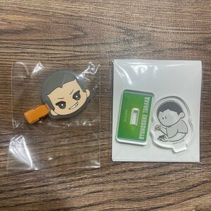 ハイキュー 田中龍之介 プラザ いただきます ミニアクリルスタンド 前髪クリップ