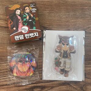 鬼滅の刃 悲鳴嶼行冥 ハロウィン2025 ランダムアクリルスタンド 韓国限定ランダム缶バッジ