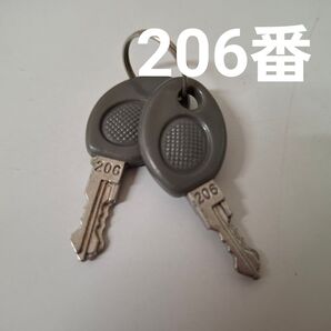 中古 鍵 トラベルハウス用 スペアキー 206番 1本の金額