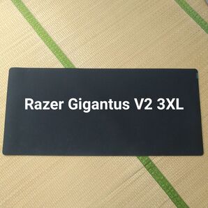Razer Gigantus V2 3XL マウスパッド PC アクセサリー PC パソコン 周辺機器 アクセサリー