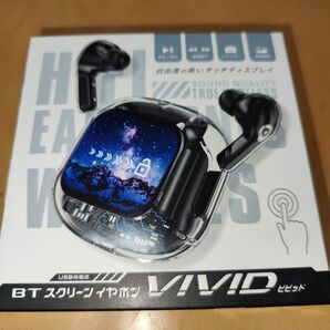 7点10000円対象商品