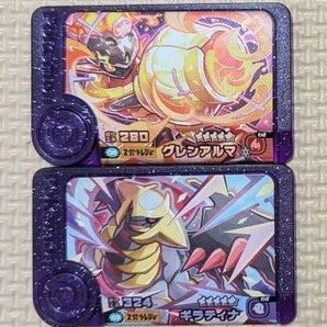 グレンアルマ&ギラティナセット ポケモンフレンダ ベストタッグ2だん BT2弾 スーパートレジャー