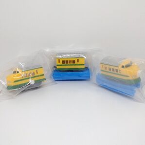 ☆未使用☆カプセルプラレール 925形ドクターイエロー 3両編成