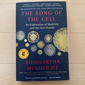 【新品】THE SONG OF THE CELL SIDDHARTHA