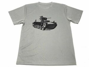 グレー　一式中戦車　ドライ　Ｔシャツ　日本帝国陸軍　戦車　グッズ