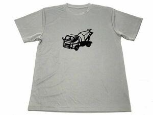 グレー　ミキサー車 ドライ Tシャツ 働く車 グッズ 切り絵